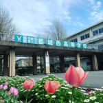 宮崎県立都城西高等学校